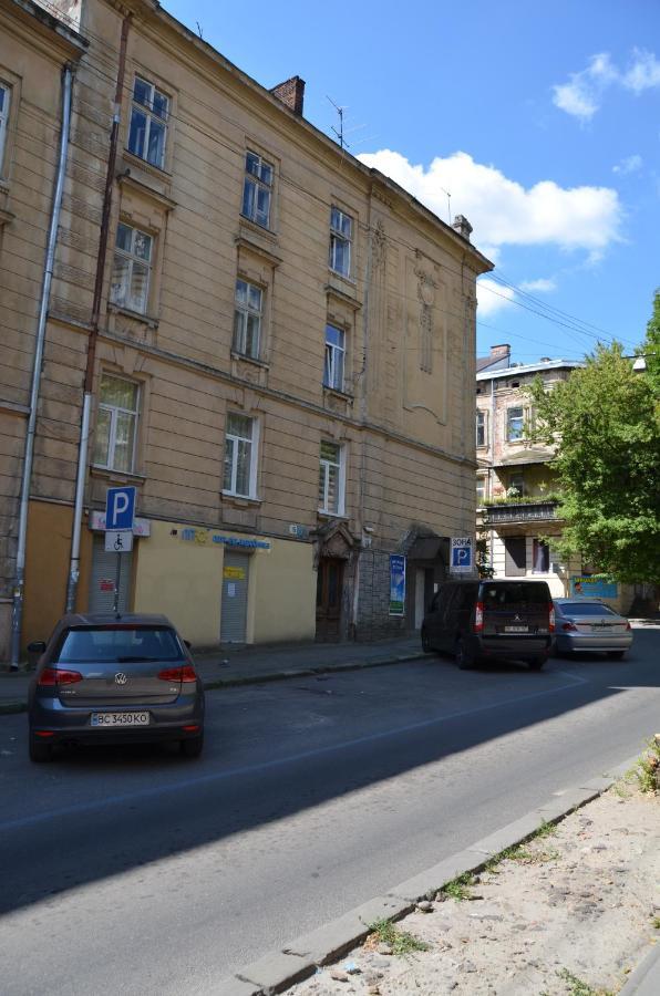 Apartment Forum, Центр Lviv Kültér fotó